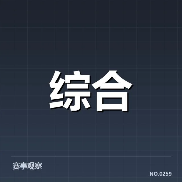 体育公益人才储备：行业发展存在哪些挑战与机遇